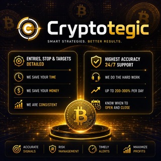 Telegram profile photo for Cryptotegic™