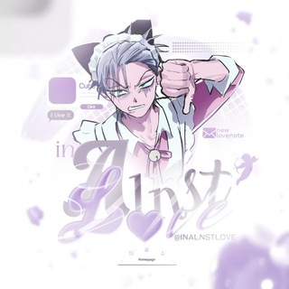Telegram profile photo for в алнст фд любят . . .