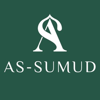 Telegram profile photo for As-SUMUD школа таджвида