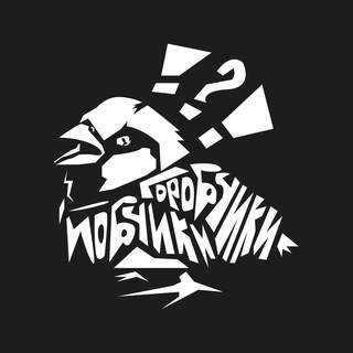 Telegram profile photo for Йобчики-горобчики