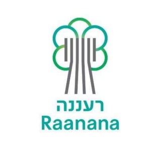 Telegram profile photo for עיריית רעננה - הערוץ הרשמי