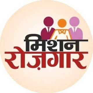 Telegram profile photo for VISION IAS HINDI 2023-24 BATCHππ»β€οΈβπ₯