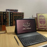 Telegram profile photo for أبو عائشة