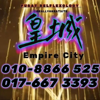 Telegram profile photo for ⚜️皇城 EmpireCity_Group(Js)