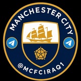 Telegram profile photo for مانشستر سيتي | Manchester City