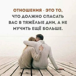 Telegram profile photo for Влюблен