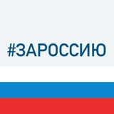 Telegram profile photo for Актуальные новости