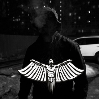 Telegram profile photo for ВитяДуша