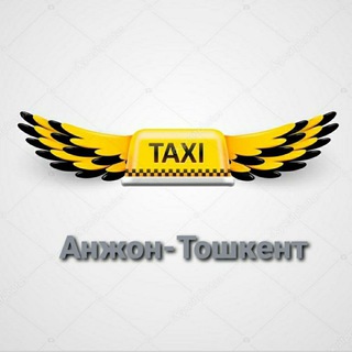 Telegram profile photo for Андижан🚕Ташкент