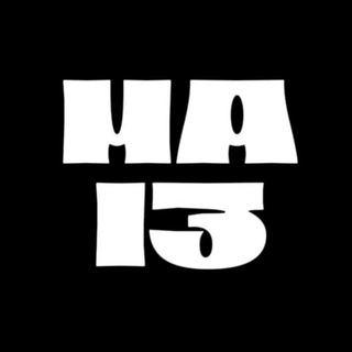 Telegram profile photo for MA13 | Уссурийск
