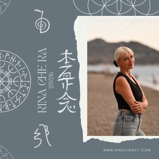 Telegram profile photo for Волшебство с Rina Che Ray