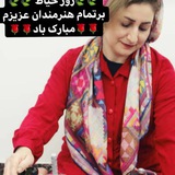 Telegram profile photo for تولیدی آداک(اندیمشک)
