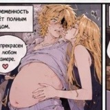 Telegram profile photo for ЦИФКО #Цикорийвомне