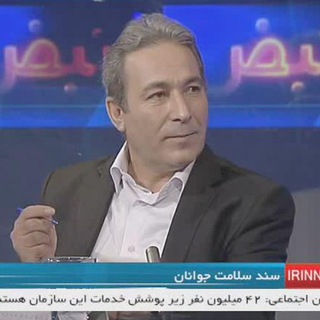 Telegram profile photo for dr nasser sobhi-gharamaleki-channel