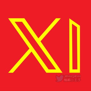 Telegram profile photo for PS支共