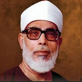 Telegram profile photo for الحصري مقسم آيات مكرر 10مرات رواية حفص
