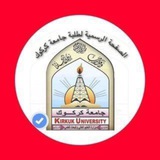 Telegram profile photo for دعم ممول بيج جامعة كركوك