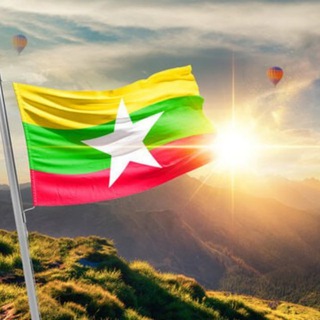Telegram profile photo for 缅甸亚太-东南亚新闻网
