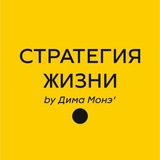 Telegram profile photo for Новые Деньги | Подпишись