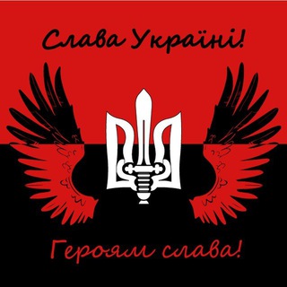 Telegram profile photo for Новоманія🇺🇦🇺🇦🇺🇦🇺🇦