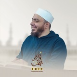 Telegram profile photo for محبي الشيخ محمد أنطاكلي