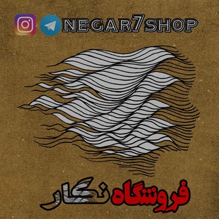 Telegram profile photo for NEGAR S H O P