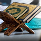 Telegram profile photo for ضبط متشابه القرآن الكريم