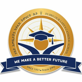 Telegram profile photo for Dubbo Our Lady's Catholic School ️