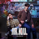 Telegram profile photo for Mr.Kill