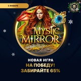 Telegram profile photo for Игровые слоты с фриспинами и ставкой от 1 рубля