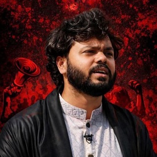 Telegram profile photo for জাতির ছানা