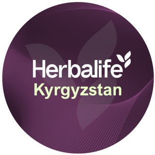 Telegram profile photo for Herbalife Кыргызстан