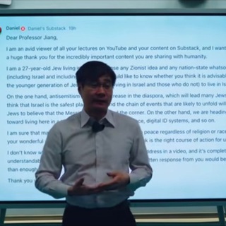 Telegram profile photo for Les Spéculations de Jiang