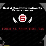 Telegram profile photo for Form_Se_Selection_Tak