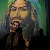 Telegram profile photo for ابو ساقي | ABU SAQI