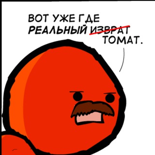 Telegram profile photo for Томатопоника
