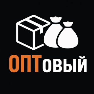 Telegram group profile photo for ОПТОВЫЕ ТОВАРЫ САПБОРТЫ