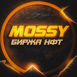 Telegram group profile photo for БИРЖА NFT от Mossy/ Взаимки