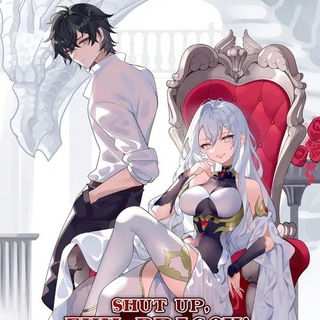 Telegram profile photo for Shut up, Evil Dragon, I don't want to raise a child with you anymore
