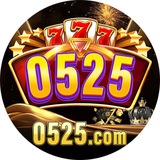 Telegram profile photo for 0525.com