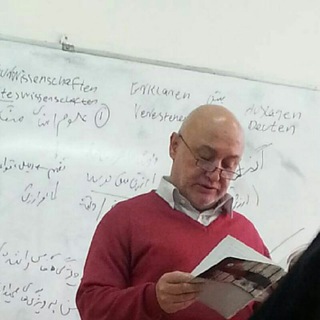 Telegram profile photo for فلسفه اجتماعی/ اندیشه خراسانی sm nejatihosseini