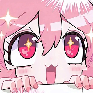 Telegram profile photo for 旺仔の茶🇹🇼讓每一次選擇都剛剛好