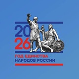 Telegram profile photo for МБОУ СОШ N4 ст. Зеленчукской им. И. А. Овчаренко