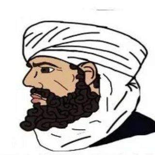 Telegram profile photo for Islamic History Memes