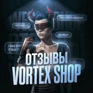 Telegram profile photo for Отзывы Vortix Metro shop