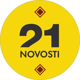 Telegram profile photo for Новости 21