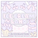 Telegram profile photo for 𝗶𝗰𝗲 𝗰𝗿𝗲𝗮𝗺 𝗹𝗮𝗻𝗱🍦