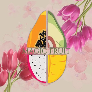 Telegram profile photo for Magic Fruit Новосибирск