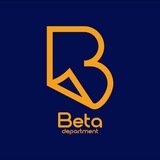 Telegram profile photo for BETA Department