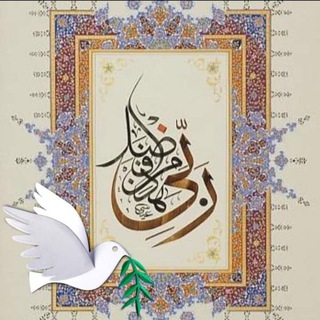 Telegram profile photo for د محمد ذنون Dr. Mohamed Danoun